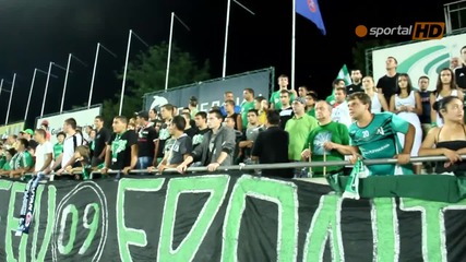Шалчета на Слован в сектора на Лудогорец