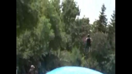 big air bag