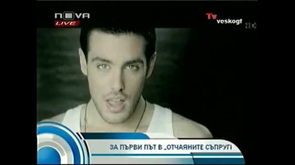 Desislava & Kostas Martakis 