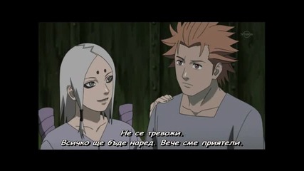 [ Bg Sub ] Naruto Shippuuden - 118 Високо Качество