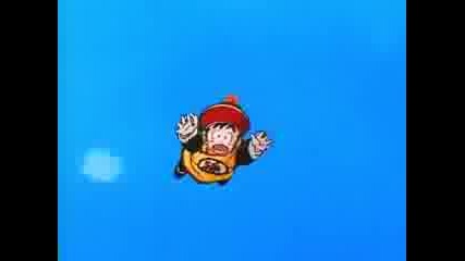 Segundo Comienzo Dragon Ball Z