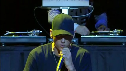 Eminem - Underground 2009 relapse