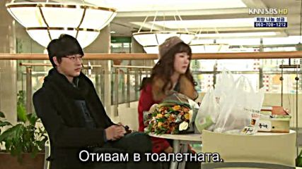 Its Okay Daddys Girl E09 / Доброто момиче на татко Е09