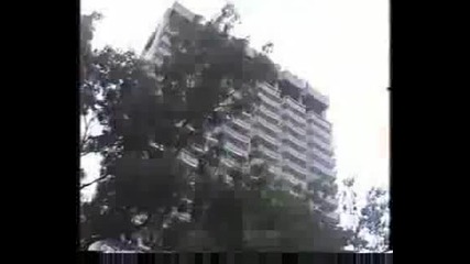 Център  Варна!!!