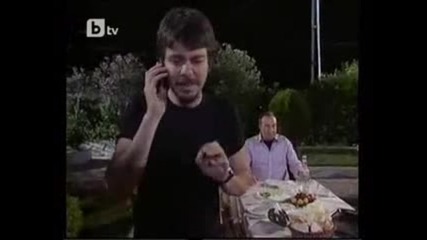 Ръза, Али, и Фиген, Опасни улици