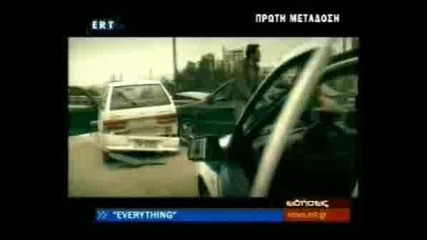 Anna Vissi - Everything