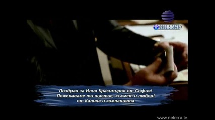 ivana unikalna (denis325 tv - rip)