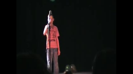 Ертан - Клоунът Одк 