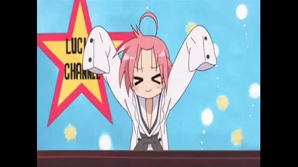 Lucky Star - Dam dadi doo
