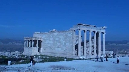 Разходка във Акропола, Гърция 