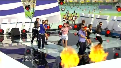 Clover - Ice Trim ~ Music Core (04.06.11)