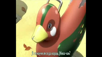 Kanamemo - 13 Bg Sub