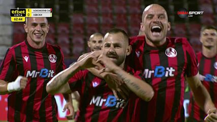 Goal by Lokomotiv Sofia
