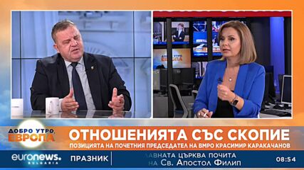 Видео - (2022-11-14 09:33:33)