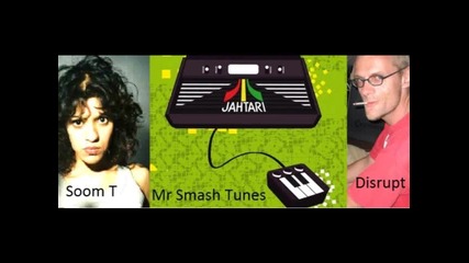 Jahtari & Soom T - Ganja Ganja