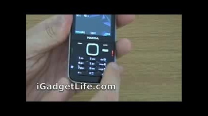 Nokia N78 Unboxing And Quick Tour