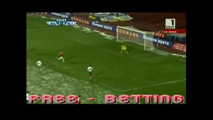България - Малта 6-0