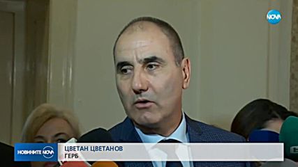 Управляващата коалиция раздвоена заради случая "Скрипал"