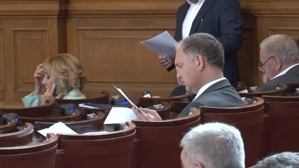 Москов: Без промяна ще генерираме по половин милиард дефицит годишно