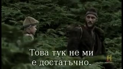 Vikings - Викингите / Сезон 1 Епизод 1 / ( Vgradeni Bg Subs ) 2013