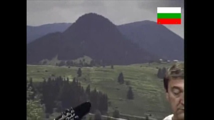 Бащината Къща