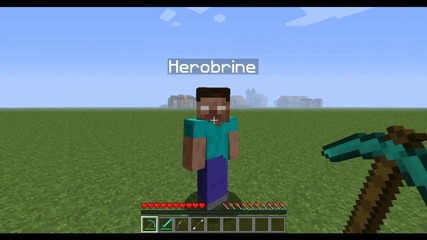 Herobrine trolls