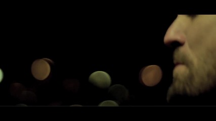 Flavio Rodriguez - Ego
