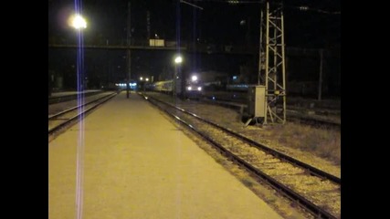 46125 8614 Сльнчев бряг