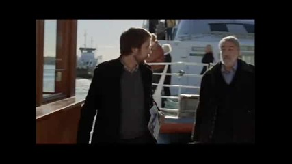 Father and Son - Citibank 
