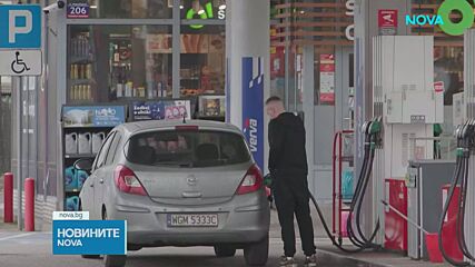 Новините на NOVA (31.03.2026 - 8.00)