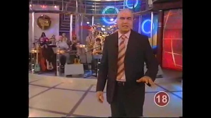 Историите На Слави Vhs Rip