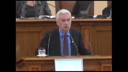 Дебати по Мораториума срещу добива и проучването на шистов газ - Народно събрание ( 18.01.2012 )