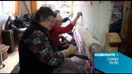 В Новините на Нова на 26 ноември очаквайте