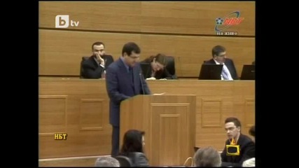 Електрическа електроинергия. | Господари на ефира 16/02/10 | 