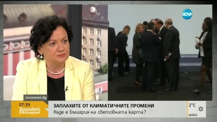 Екоминистърът: Глобалното затопляне носи ползи за родния туризъм