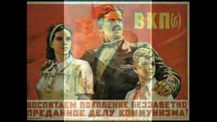 Гимн Советского Союза-Химн На СССР