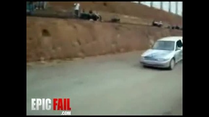 Опаа, не се получи