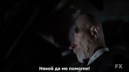 American Horror Story С02 Е08; Субтитри