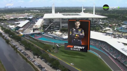 Формула 1: Спринт за Гран при на САЩ - Маями /репортаж/