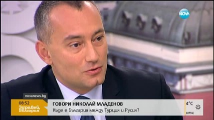 Младенов: Опасно е конфликтът в ДПС да се оправдава с геополитика