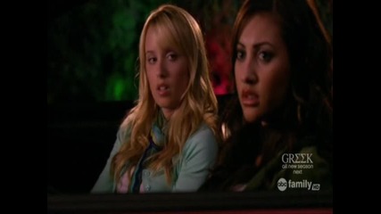 The Secret Life Of The American Teenager s01 ep09 part2 