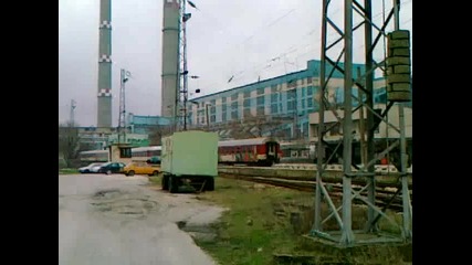 Rбв8632родопи 