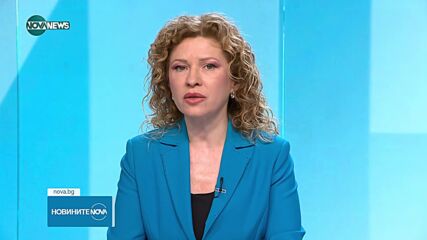 Предлагат шефът на ДАНС да оглави Комисията по досиетата