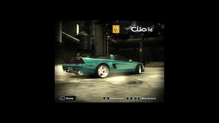 Need For Speed Most Wanted Cars Skins