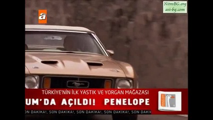 Огнено сърце (gonulcelen) - епизод 47 Част 10 (последна) - Бг Суб