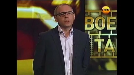 Т-90 Мс _тагил_