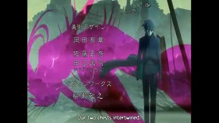 Darker than Black op