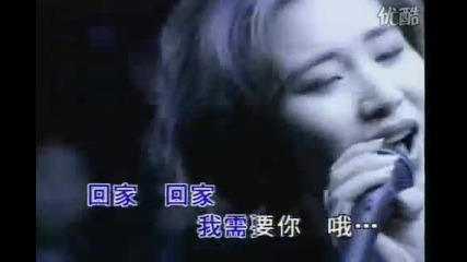 Shunza - Come home