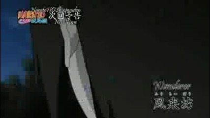 Naruto Shippuden 144 Will Be 
