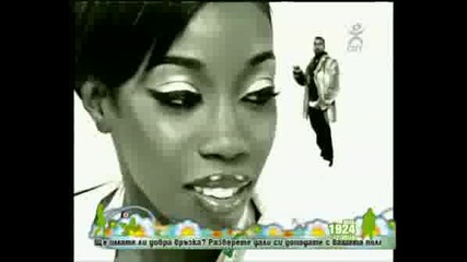 Estelle Ft Kanye West - American Boy